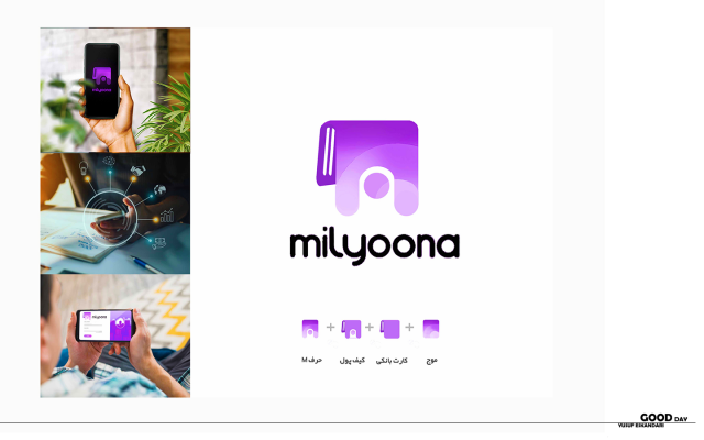 لوگو و لوگو تایپ مخصوص و منحصر به فرد برای کسب و کار شما طراحی کنم.