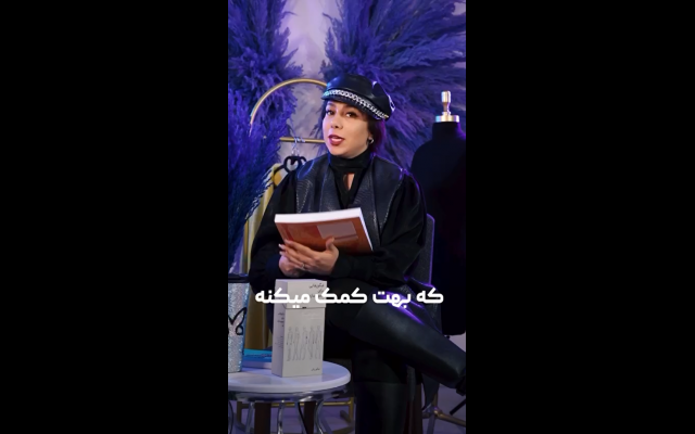 ریلز هایی با وییوی میلیونی برای شما بسازم