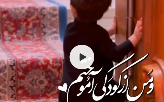 تیزر، ریلز در اینستاگرام،استوری طراحی کنم