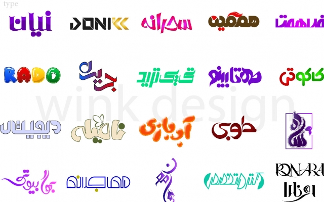 طراحی لوگو شیک،مفهومی وزیبا (فایل لایه باز وپروفایل رایگان)