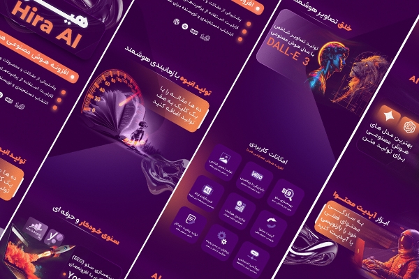 بنر و اسلایدر برای وبسایت ، کانال تلگرام یا پیج اینستاگرام شما طراحی کنم