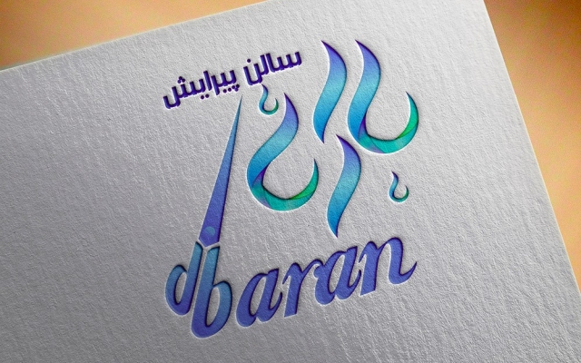 لوگو های مختلف دو بعدی و سه بعدی متنوعی با استایل جدید طراحی کنم