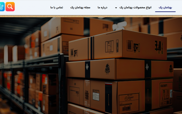 سئو سایت شما رو بهبود ببخشم