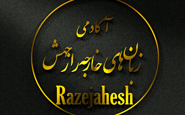 برای شرکت یا مجموعتون لوگو طراحی کنم