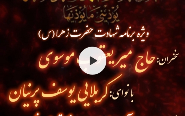 تیزر، ریلز در اینستاگرام،استوری طراحی کنم