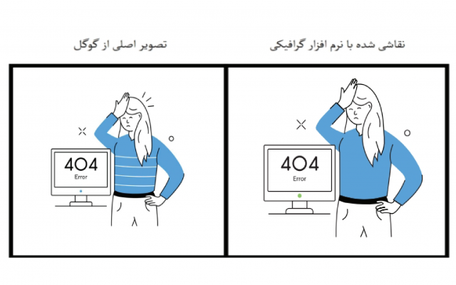 طرح دلخواهتان را گرافیکی طراحی کنم (علاوه براین طراحی تقویم به سلیقه خود مشتری)