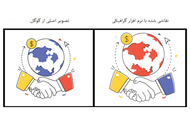 طرح دلخواهتان را گرافیکی طراحی کنم (علاوه براین طراحی تقویم به سلیقه خود مشتری)