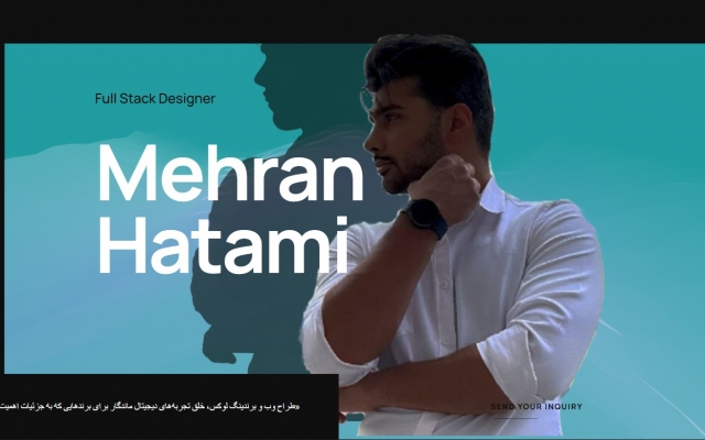 تجربهای متفاوت از طراحی وبسایت لوکس را ایجاد کنم.