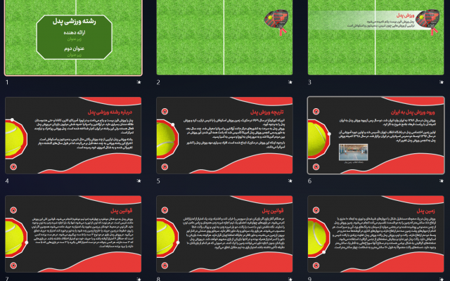 انواع مختلف پاورپوینت های متحرک و جذابی برای شما بسازم.