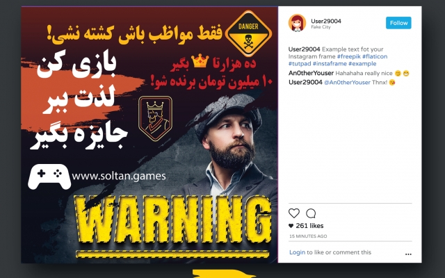 طراحی بنر و قالب پست اینستاگرام و تلگرام شما رو انجام بدم