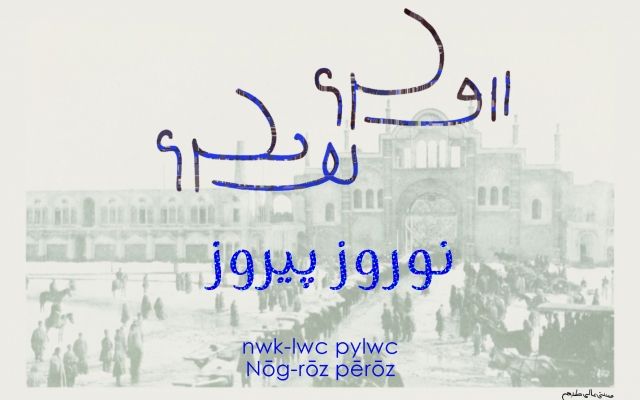 کارت پستال اختصاصی برای مناسبتهای مختلف ومتناسب با سلیقه و نیاز شما طراحی کنم.