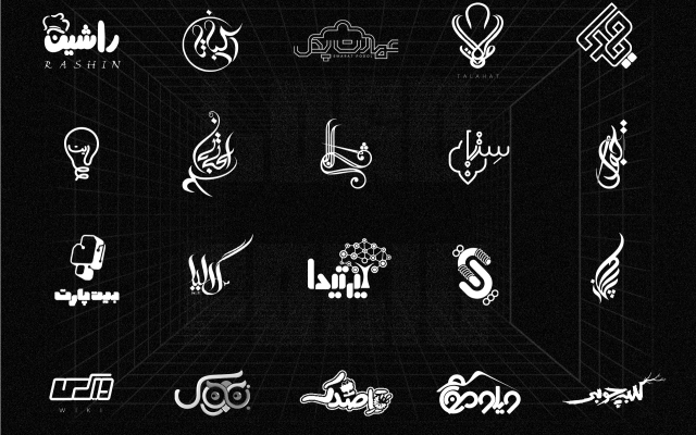 لوگو و لوگوتایپ خلاقانه و  اختصاصی ، با شرایط متنوع بسازم