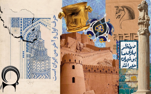 کارت پستال اختصاصی برای مناسبتهای مختلف ومتناسب با سلیقه و نیاز شما طراحی کنم.