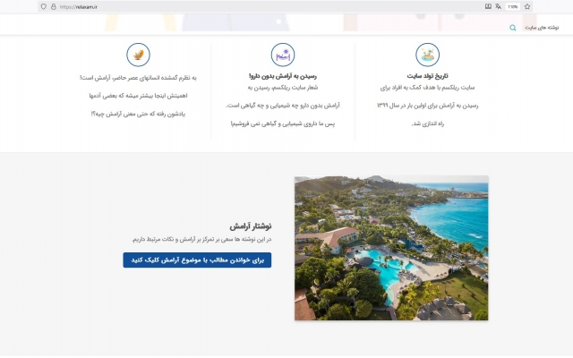 طراحی سایت وردپرس انجام بدم (طراحی ویژه سایت فروشگاهی)