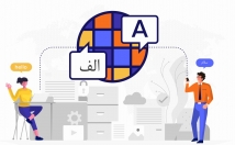 ترجمه-دقیق-متون-علمی-عمومی-انگلیسی-فارسی-بالعکس