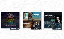 طراحی-پست-استوری-اینستاگرام