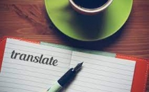 ترجمه-متون-انگلیسی-فارسی