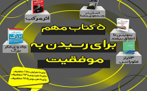 بنر-پوستر-طراحی