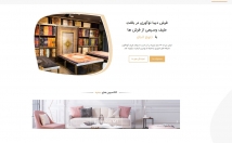 همراه-تیم-نفره-سایت-طراحی-پشتیبانی-ساعته-کنیم