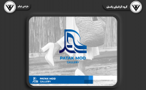 لوگو-برند-شمارو-طراحی