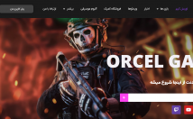 سایت-مخصوص-موضوعی-طراحی