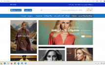 یک-وب-سایت-زیبا-مشتری-پسند-طراحی