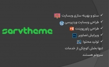 پروژه-پاورپوینت