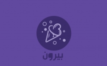 لوگوی-کسب-کار-طراحی