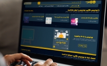 طراحی-انواع-سایت-مورد-نیاز-وردپرس