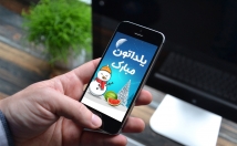 استوری-اینستاگرام-طراحی