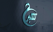 طراحی-لوگوی