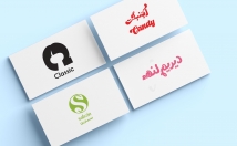 لوگو-تصویری-لوگو-تایپ-فارسی-لاتین-برند-طراحی