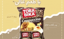 قالب-اسلایدر-هایی-متناسب-پیج-اینستاگرام-طراحی