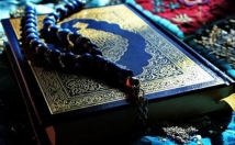 قرآن-عزیزان-بخوانم