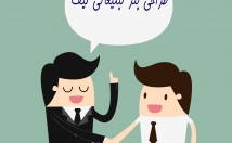 یک-بنر-تبلیغاتی-گیف-سایت-طراحی