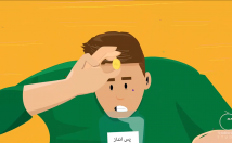 طراحی-موشن-گرافیک-انیمیشن-لوگوموشن-تیزر-تبلیغاتی