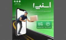 طراحی-پوستر