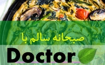 لوگویی-منحصر-بفرد-ماندنی-مطابق-نیازهای-سلائق-مشتریانتان-طراحی