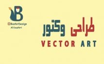 وکتور-ارت-باکیفیت-بالا-سبک-مختلف-طراحی