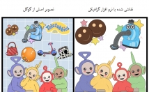 طرح-دلخواهتان-گرافیکی-طراحی-علاوه-براین-طراحی-تقویم-سلیقه-خود-مشتری