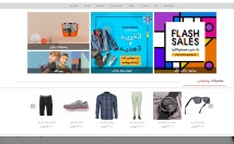 وبسایت-وردپرسی-طراحی-اختصاصی-راه-اندازی