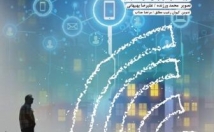 تدوین-فیلم-ساخت-کلیپ-فیلم-صنعتی-مخصوص-صنایع-تولیدکنندگان-محصولات-سمینار