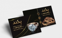 کارت-ویزیت-دلخواه-طراحی