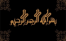 پاورپوینت-زیبا-کیفیت-تولید