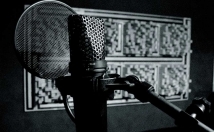 متن-زیبایی-تبدیل-صوت-کرده-همگان-آن-لذت-ببرند