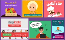 بنر-متحرک-گیف-طراحی