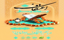 انواع-طراحی-بنر-پوستر-متناسب-باکسب-کار