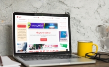 سایت-babartarinha-ir-رپورتاژ-آگهی-منتشر