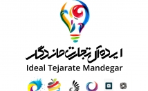 لوگوی-اینترو-آرم-استیشن-تیزر-انیمیشنی-لوگوی-برند-تبلیغات-بسازم⭐⭐⭐⭐⭐