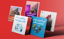 قالب-پست-استوری-اینستاگرام-طراحی